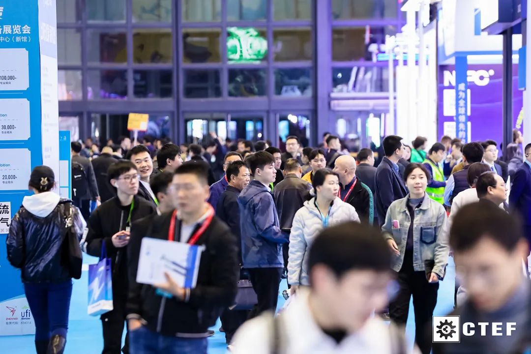 2025中國國際化工裝備博覽會(huì)